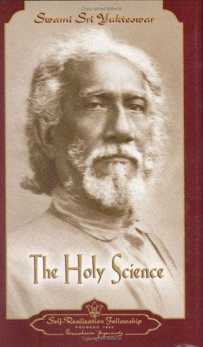 The Holy Science cover
