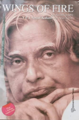 Wings Of Fire An Autobiography cover